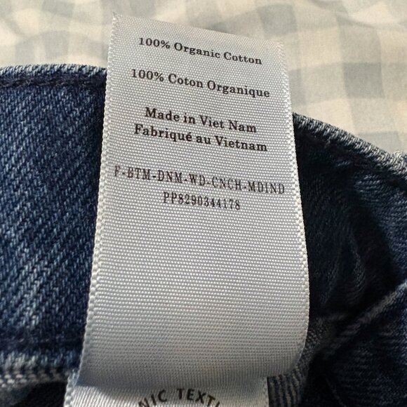 Everlane Way-High Gardener Cropped Jean in Diamond Stone (28R) - Picture 7 of 8